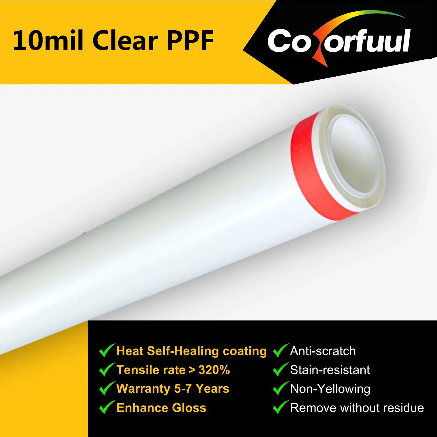 10מיל קליר PPF