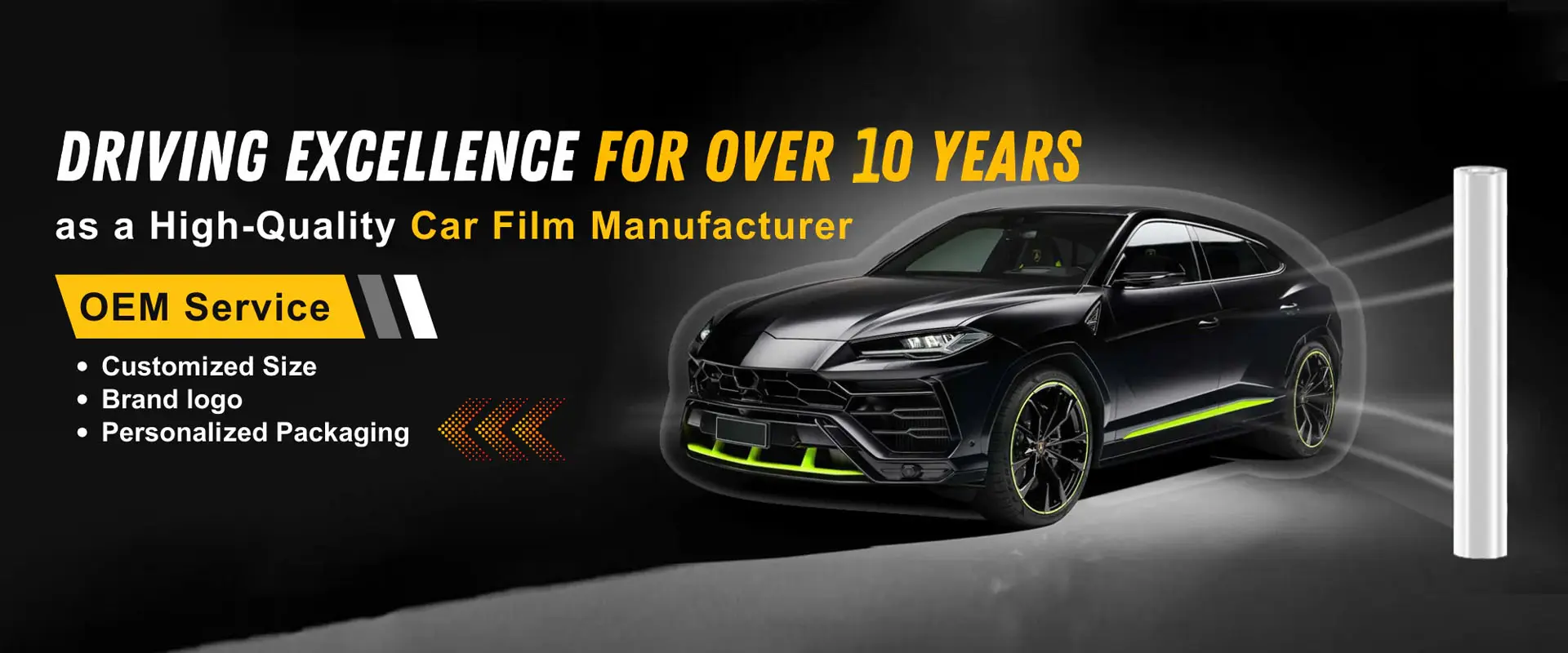 6.5מיל קליר PPF