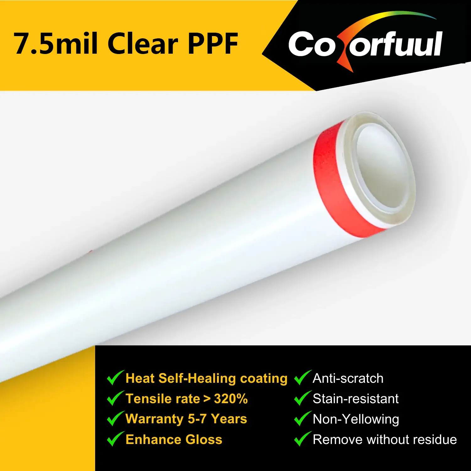 7.5מיל קליר PPF