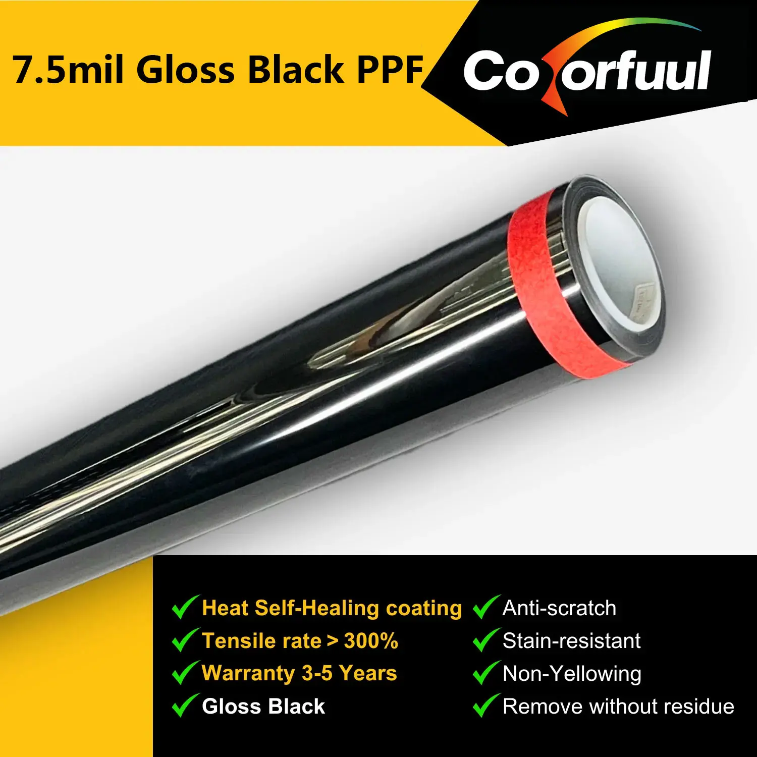 7.5פילם הגנה שחור מבריק מיל